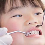 歯科診療